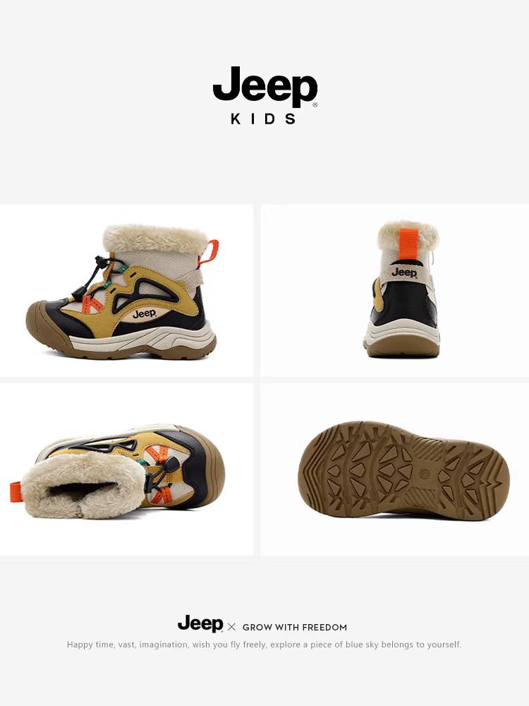 Giày bốt cotton cỡ lớn dành cho bé trai Jeep, đế dày chống trơn, lót lông cừu, giày bốt mùa đông mới 2025 dành cho bé gái