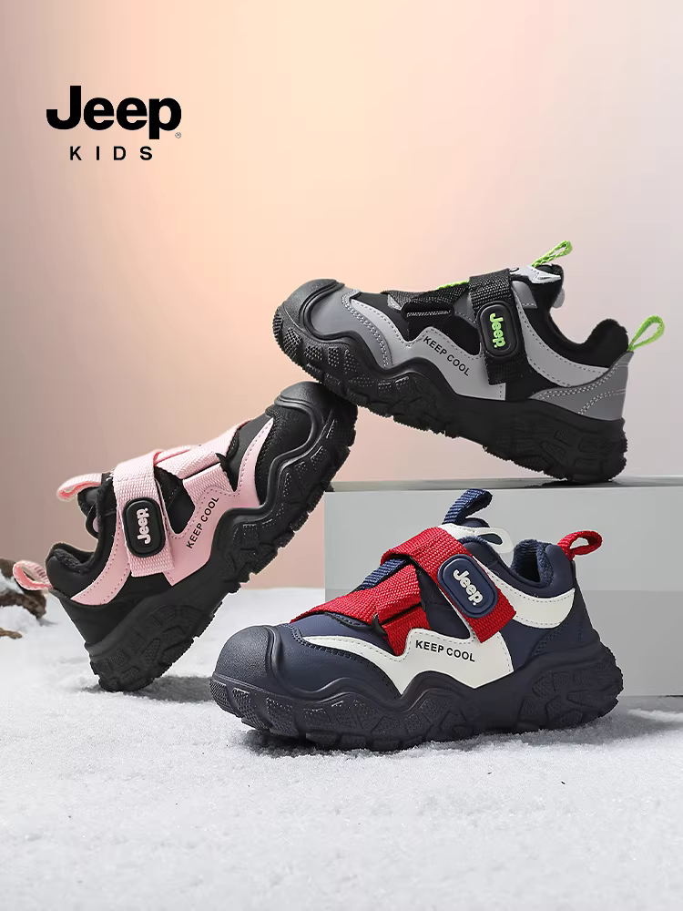 Giày trẻ em Jeep, giày thể thao bé trai, giày đi bộ ngoài trời chống trơn trượt, giày mùa đông mới 2025, giày giữ ấm lót bông đôi cho trẻ em