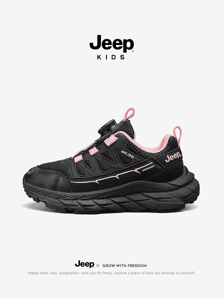 Giày thể thao trẻ em Jeep kiểu xuân thu, khóa cài, giày chạy bộ trẻ em, mẫu mới thu 2024, thoáng khí, giày cho bé trai