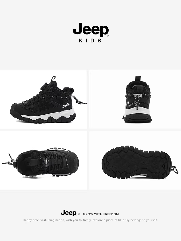 Giày trẻ em Jeep, giày thể thao bé trai có lót lông cừu, mẫu mới mùa đông 2025, giày trẻ em lót bông đôi, giày bố bé trai