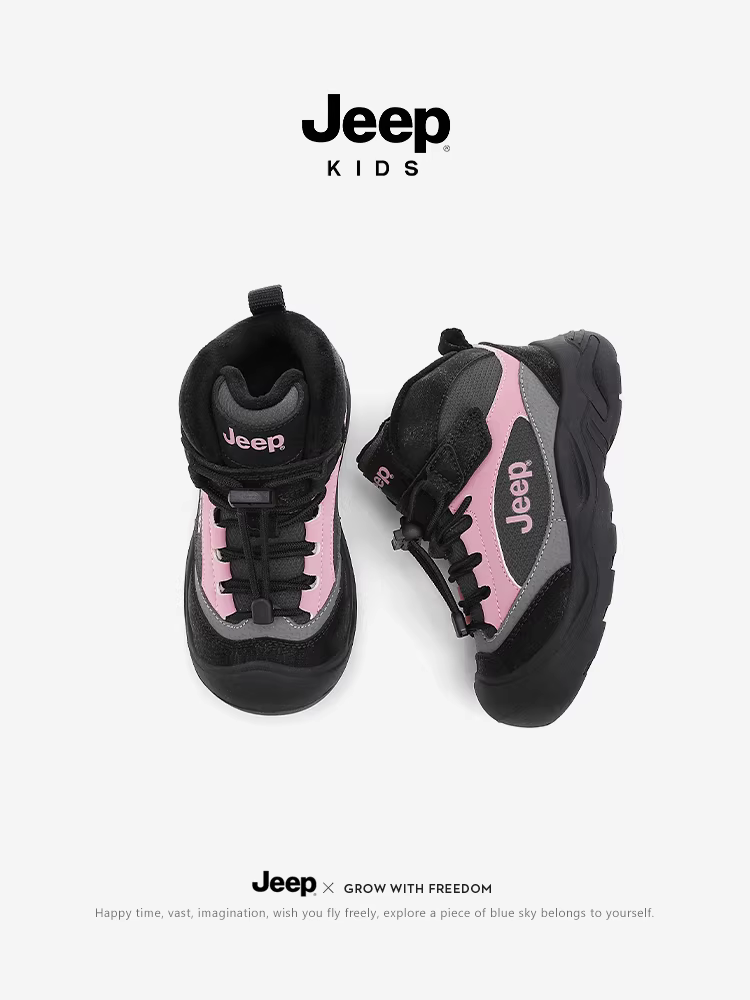 Giày đi tuyết trẻ em Jeep dành cho bé gái, giày đi bộ đường dài ngoài trời ấm áp lót lông cừu dành cho nam, giày cotton thông thường cổ cao mùa đông mới