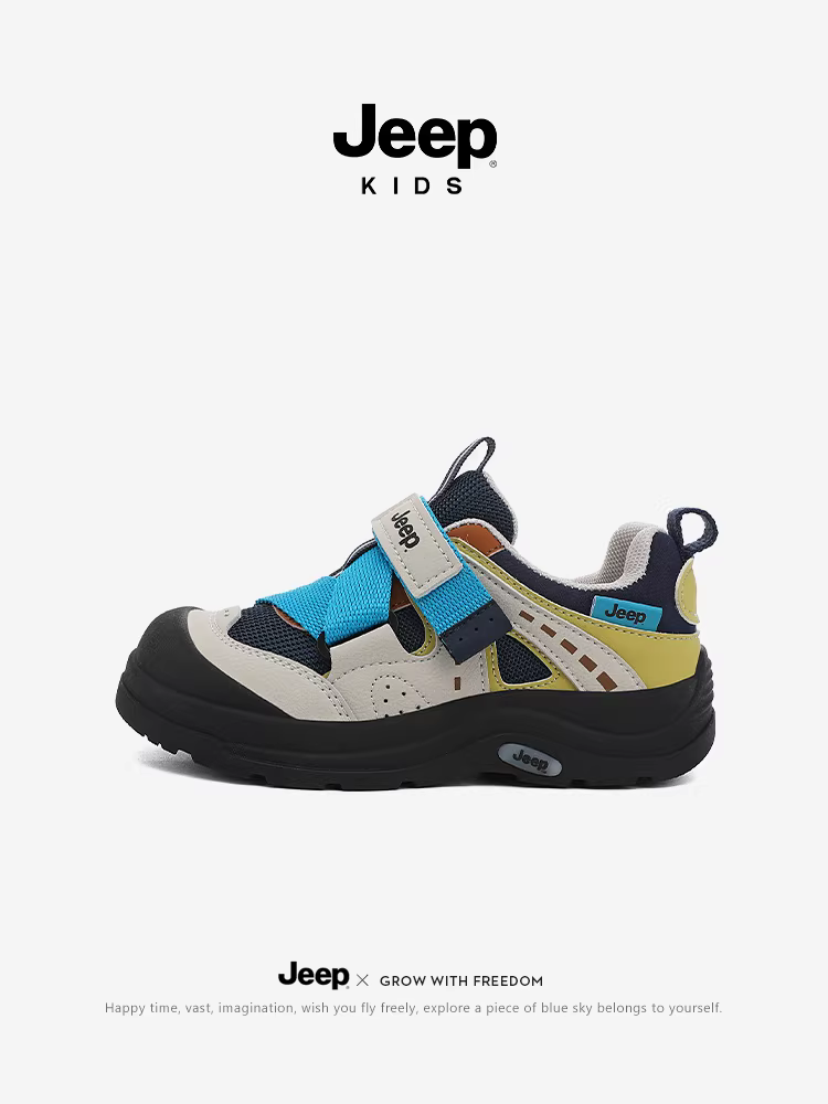 Giày thể thao thông thường cho bé trai Jeep mùa thu 2025 mới đế mềm chống trượt ngoài trời giày trẻ em giày trẻ em