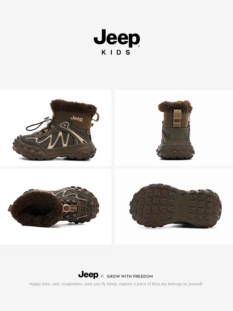 Giày bốt trẻ em Jeep màu nâu mùa đông, cỡ lớn, chất liệu cotton, mẫu mới 2025, da và lông thú tích hợp, lót lông cừu dày, giày bốt cotton cho bé trai