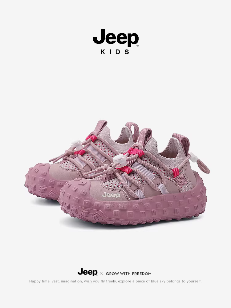 Giày lười chống trượt cho bé gái của Jeep 2024 mùa thu mới giày thể thao trẻ em giày chạy bộ cho bé trai giày ngoài trời