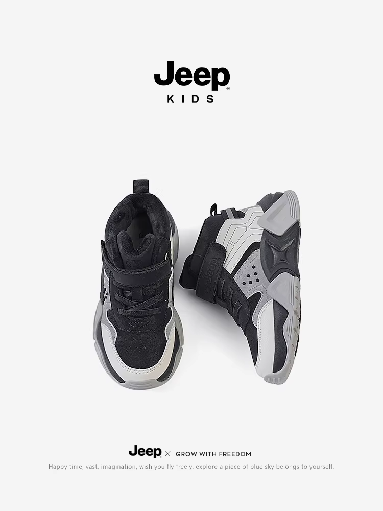 Giày cotton trẻ em Jeep cho bé trai, giày cotton hai lớp cho mùa đông 2024, giày cao cổ mới cho bé gái, giày thể thao lót lông cừu ấm áp.