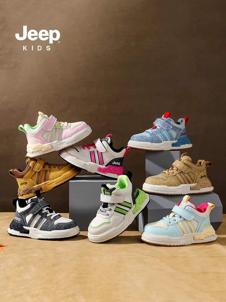 Giày trẻ em Jeep, giày nam bé trai, giày cao cổ trẻ em xuân hè 2025, giày thể thao da bé gái kiểu AJ
