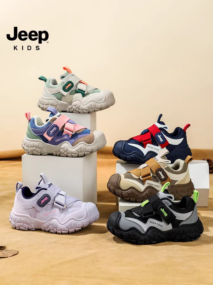 Giày trẻ em Jeep Giày thể thao đế mềm thoáng khí cho trẻ em 2024 mùa thu đông phong cách mới Giày bé trai và bé gái Giày thường có khóa dán