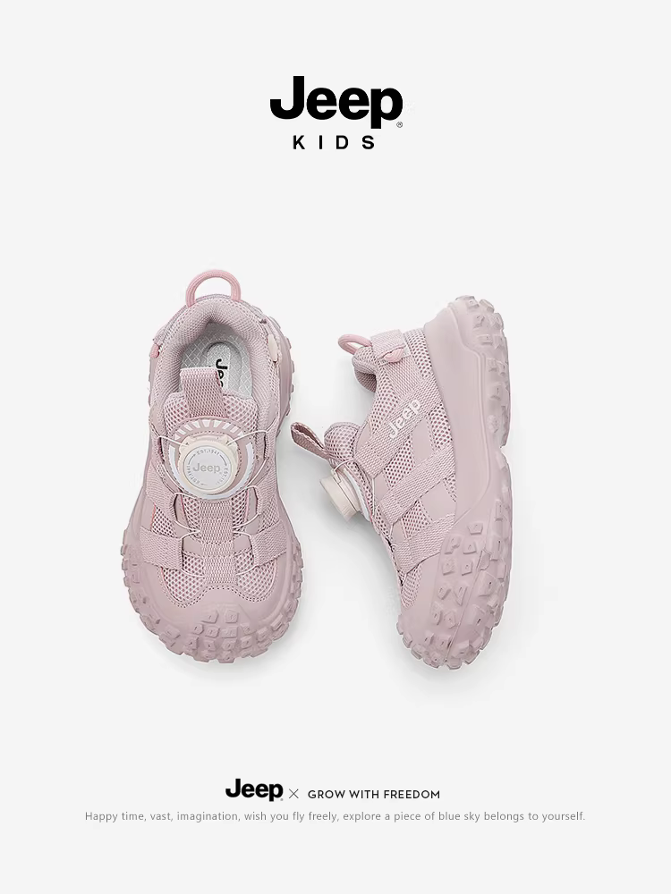 Giày trẻ em Jeep giày thể thao màu tím cho bé gái mùa thu đông 2025 giày chạy bộ thông thường mới cho bé trai giày cotton lót lông cừu