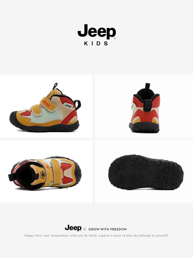 Giày trẻ em Jeep mùa đông, lót lông cừu giữ ấm, giày thể thao trẻ nhỏ 2025, giày cotton mới cho bé trai