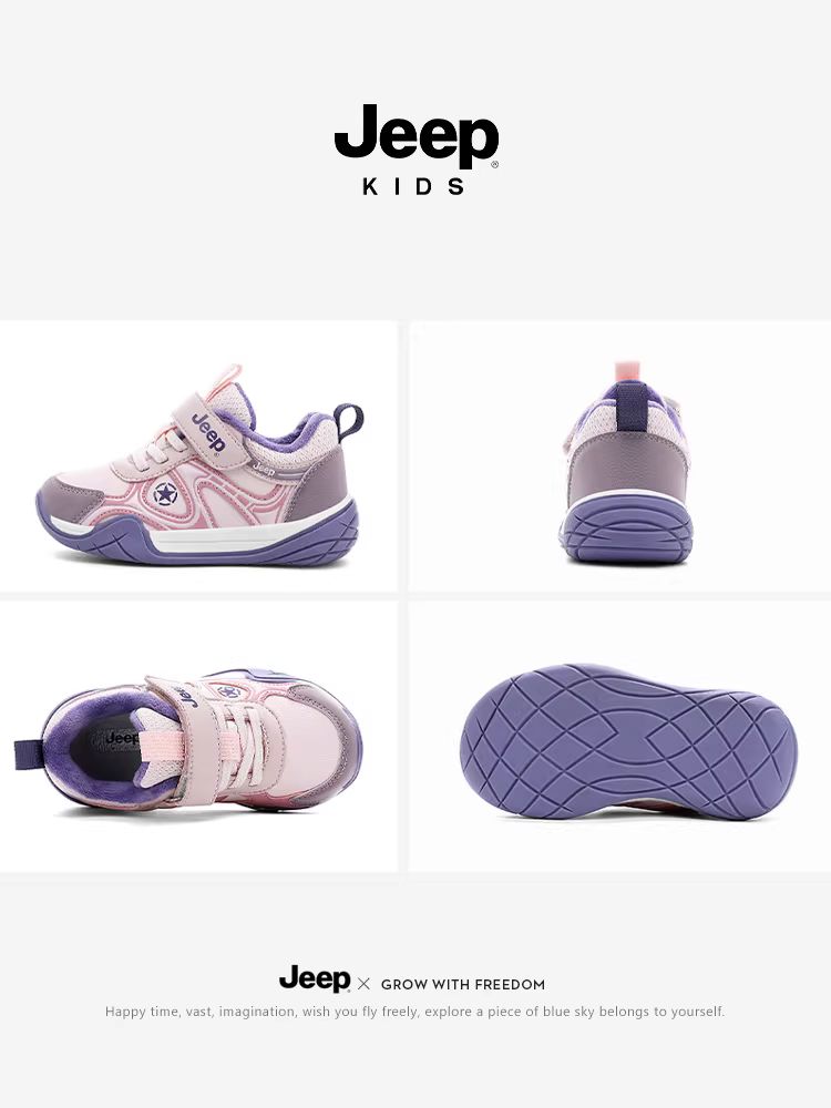 Giày cotton bé gái Jeep có lót lông cừu, dày dặn cho mùa đông 2025, giày trẻ em mới, giày cotton cho bé gái, giày trẻ em, giày thể thao.