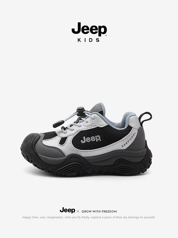Giày thể thao bé trai Jeep lưới chống trượt giày chạy bộ giày đi bộ đường dài 2025 giày trẻ em ngoài trời mùa xuân mới