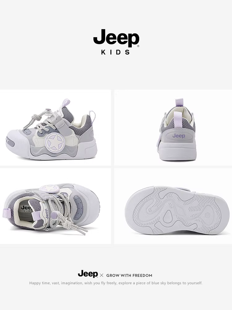 Giày thể thao cổ thấp hở mũi dành cho bé gái, giày mùa thu mới cho bé trai, giày hình ngôi sao dễ thương dành cho trẻ em