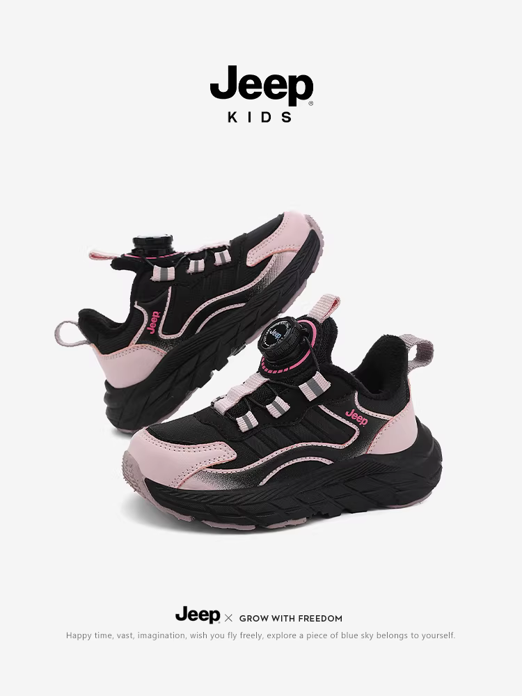 Giày thể thao mùa đông có lót lông cừu ấm áp của trẻ em Jeep Giày thể thao mùa đông dành cho nữ 2025 Giày chạy bộ thời trang ngoài trời mới dành cho bé trai