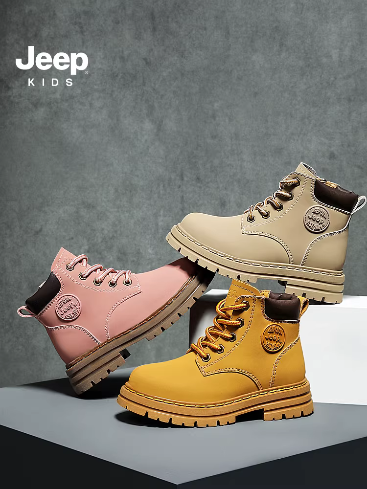 【Bee Crazy Double 12】Giày bốt Martin dành cho trẻ em của hãng Jeep Giày trẻ em lót lông cừu mùa đông Giày đi bộ đường dài dành cho bé gái Giày bốt màu vàng dành cho bé trai