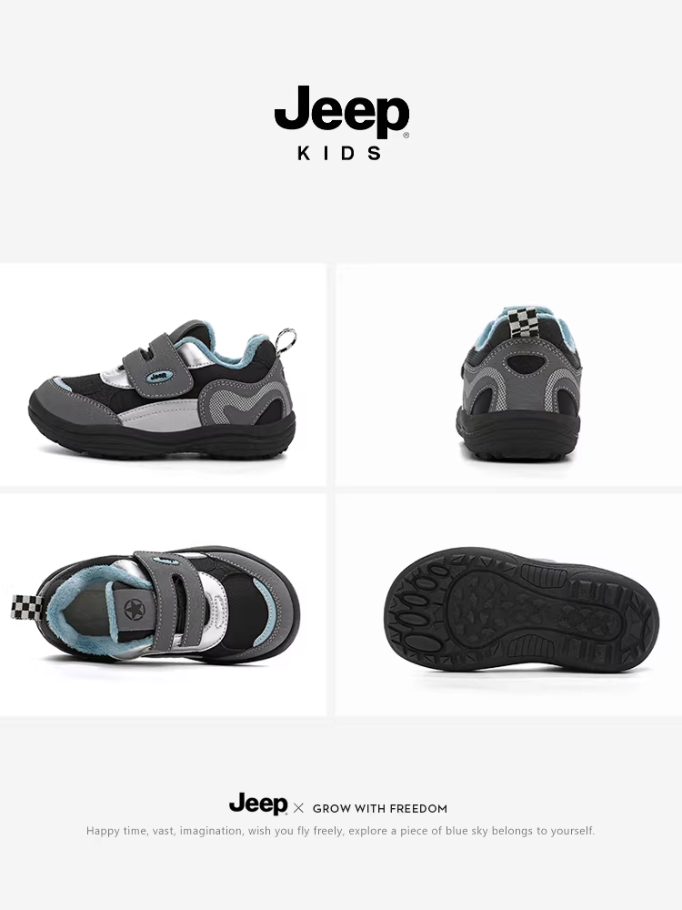 Giày đi bộ đường dài cho bé trai Jeep Giày trẻ em Giày cotton lót lông cừu mùa đông Giày trẻ em cotton hai lớp giày thể thao bề mặt da mẫu mới 2025