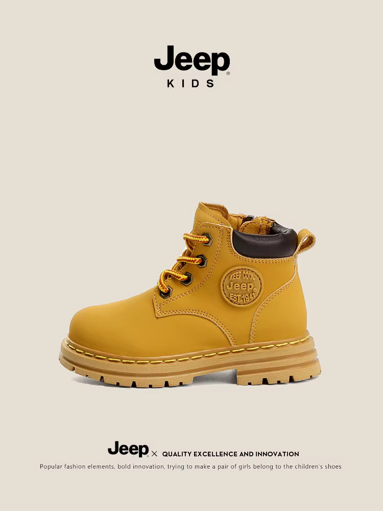 Giày trẻ em Jeep, bốt trẻ em, bốt màu vàng, bốt ngắn bé gái, giày mùa thu đông cho bé, giày trẻ sơ sinh, giày bé gái