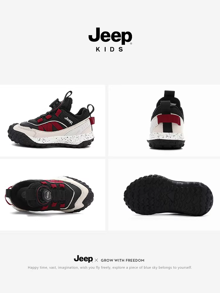 Giày cotton trẻ em Jeep giày thể thao lót lông cừu mùa đông 2025 mới chống thấm nước chống trượt ngoài trời giày trẻ em giày đi bộ đường dài cho bé trai