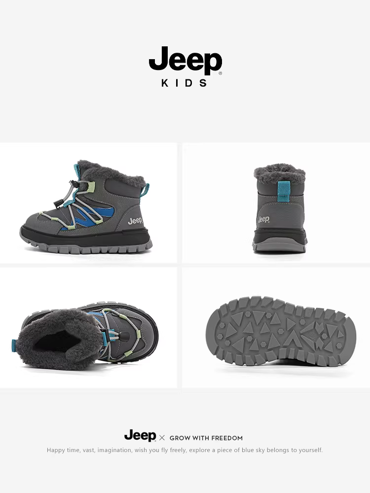Giày trẻ em Jeep, ủng tuyết trẻ em, mẫu mới mùa đông 2025, giày giữ ấm lót lông cừu dày dặn chống lạnh cho bé trai, giày cotton cho bé gái