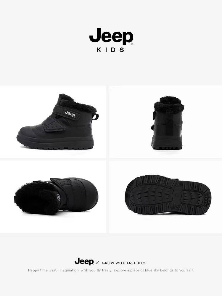 Giày bốt đi tuyết cho bé trai Jeep có lớp lót lông mềm, giày bông cỡ lớn cho mùa đông 2025, giày bốt bông trẻ em chống trơn màu đen mới dành cho bé gái vùng Đông Bắc.