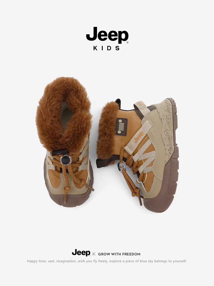 Giày bốt da chống trơn cho bé trai, giày bông cỡ lớn mùa đông 2025 kiểu mới, lót lông giữ ấm, giày bốt ngắn bằng cotton