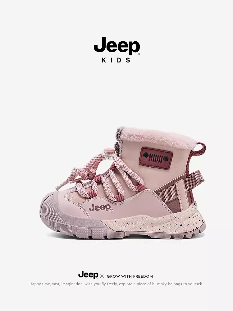Giày bốt trẻ em Jeep có lớp lót lông cừu và lót dày dành cho vùng Đông Bắc, giày bốt cotton trẻ em mẫu mới 2025, giày cotton cỡ lớn cho bé gái, giày giữ ấm cho bé trai.