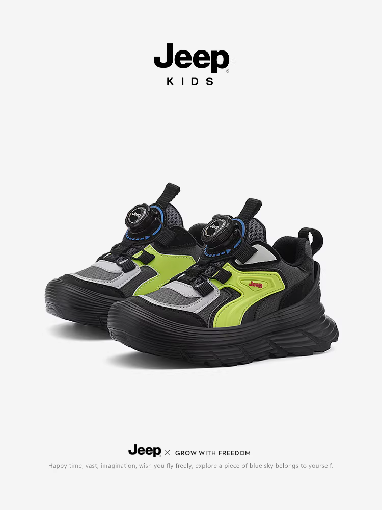Giày trẻ em Jeep Giày thể thao bé trai đế mềm chống trượt mùa thu đông 2024 mới có núm giày đi bộ đường dài ngoài trời Giày trẻ em
