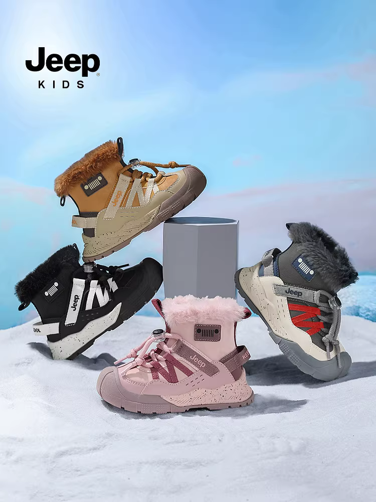 Giày bốt đi tuyết cho bé trai mùa đông 2025 mới, lót lông cừu ấm áp, giày cotton cỡ lớn, giày đi tuyết chống thấm nước cho bé gái