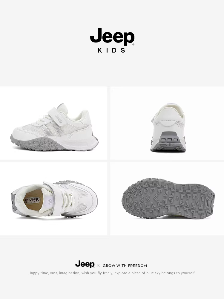 Giày thể thao trẻ em Jeep màu trắng mùa thu 2025 mới đế mềm chống trơn trượt giày chạy bộ giày trẻ em