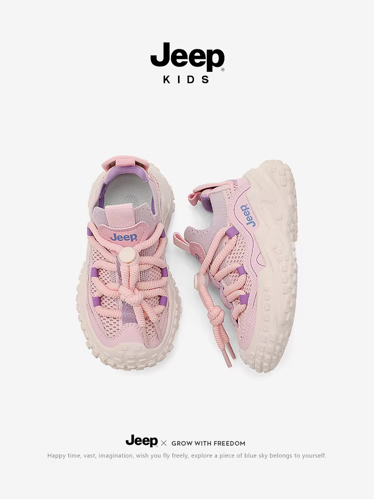 Giày trẻ em Jeep dành cho bé gái, giày lưới thoáng khí, kiểu lười, mẫu mới mùa xuân hè 2025, giày thể thao đi bộ ngoài trời
