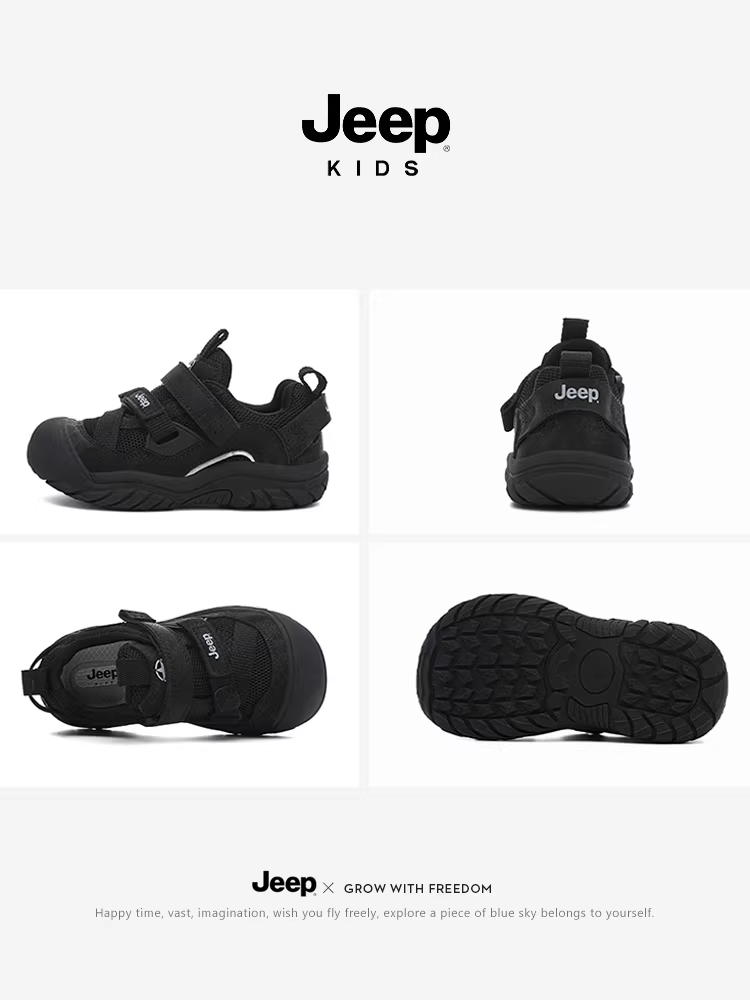 Giày trẻ em Jeep giày thể thao trẻ em màu đen mùa thu 2025 giày chạy bộ đế mềm chống trượt Velcro mới dành cho bé trai