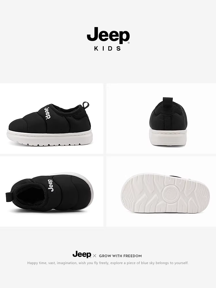 Giày dép bông đen cho bé trai, ủng tuyết nhẹ mùa đông kiểu lười cho trẻ em, giày giữ ấm mùa đông mới năm 2025 cho bé gái