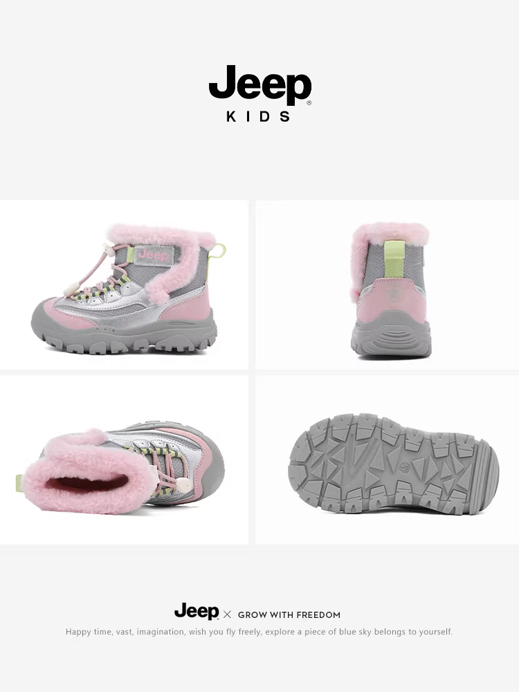 Giày bốt cotton trẻ em Jeep có lớp lót lông cừu và lót dày dành cho bé trai, giày đi tuyết mẫu mới 2025, tích hợp da và lông thú, chống trơn trượt, giày cotton cỡ lớn dành cho bé gái.