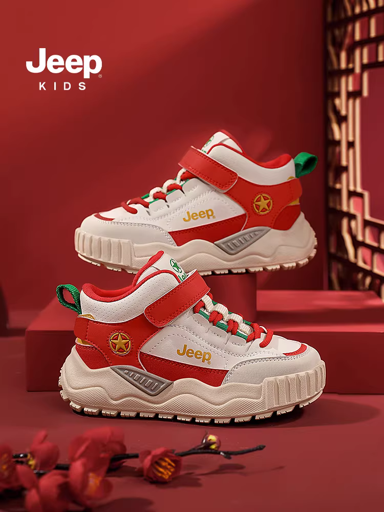 Giày thể thao trẻ em Jeep màu đỏ Giày năm mới 2025 mùa đông kiểu mới lót lông cừu cotton giày thể thao bé trai phong cách xuân thu