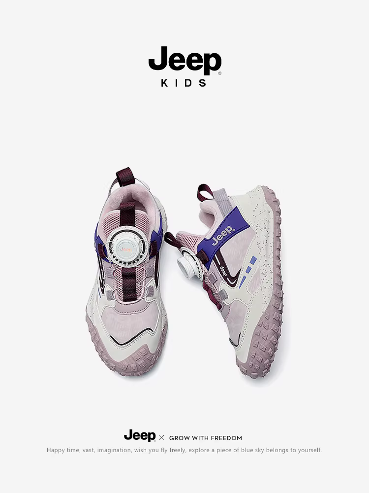 Giày cotton lót lông cừu trẻ em Jeep, kiểu dáng mùa đông mới, giày thể thao đế mềm nhẹ, ấm áp cho bé gái, giày chạy bộ mùa xuân 2026