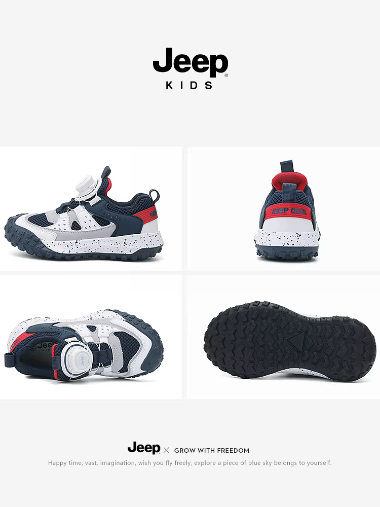 Giày thể thao trẻ em Jeep Giày lưới mùa hè 2024 Giày lưới đơn mới dành cho trẻ em Giày chạy bộ thoáng khí cỡ vừa và lớn dành cho trẻ em