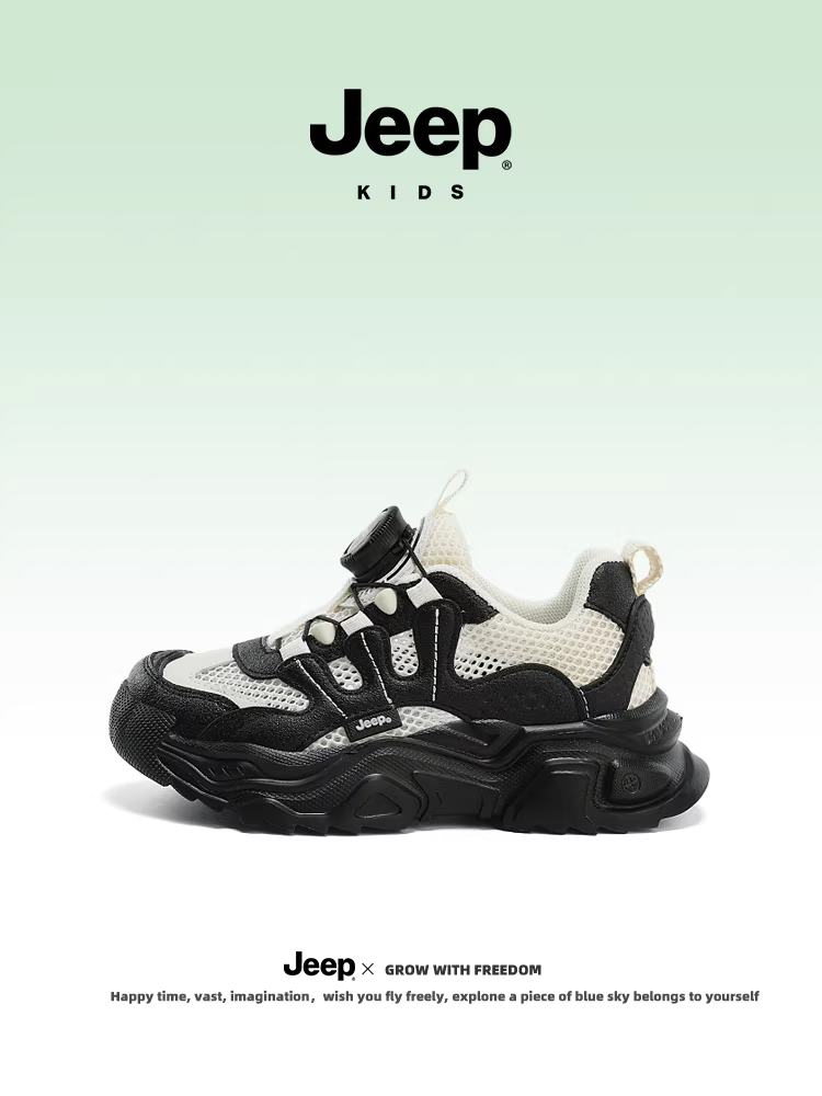 Giày trẻ em JEEP, giày bé trai màu đen, giày thể thao lưới thoáng khí mới mùa hè 2024, đế mềm, giày bố chống trơn trượt.