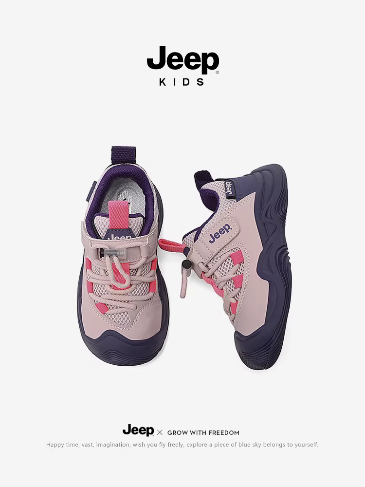 Giày mọi mùa cho bé gái Jeep, giày chạy bộ đế mềm nhẹ, giày thể thao thoáng khí cho bé trai lưới 2025 mới