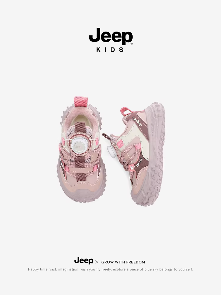 Giày trẻ em Jeep, giày thể thao trẻ em, giày bé gái, giày cotton giữ ấm lót lông mùa đông mới 2025, giày chạy bộ bé trai