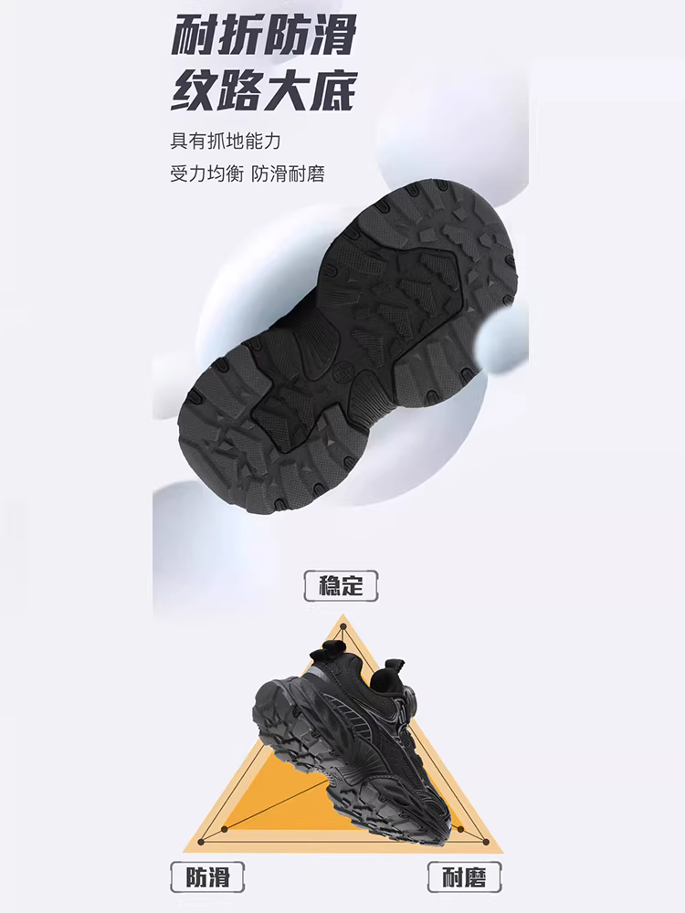 Giày thể thao đen trẻ em Jeep, thoáng khí, chống trơn, kiểu dáng bố, dành cho bé gái, mẫu mới 2025, có nút bấm.