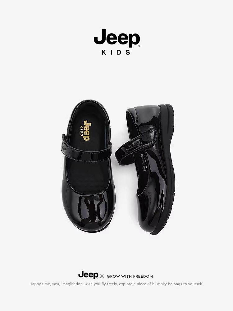 Giày da bé gái Jeep 2025 mẫu mới mùa thu, giày công chúa cho bé lớn, giày biểu diễn đế mềm chống trơn trượt