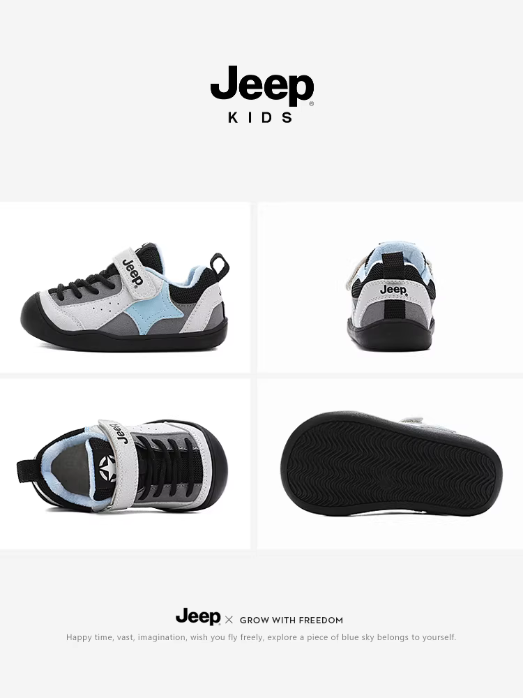 Giày trẻ em Jeep mùa đông 2025, giày bé sơ sinh mới, giày cotton lót lông, giày thể thao trẻ em