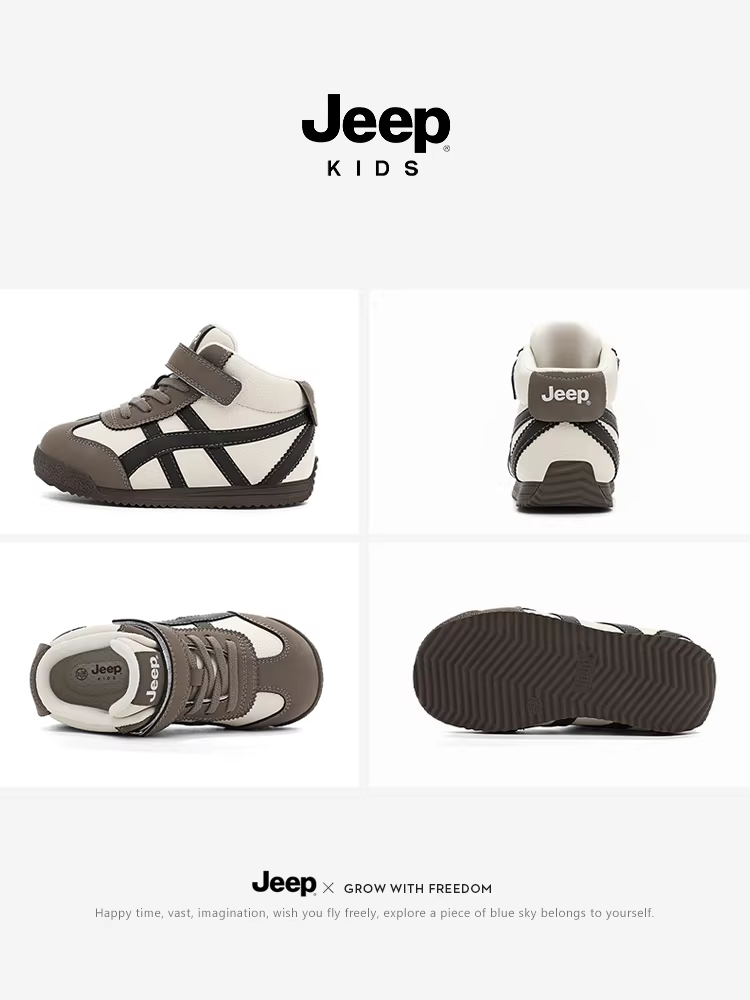 Giày thể thao cổ cao cho bé trai Jeep 2025 mới mùa thu đông chống thấm nước chống trơn trượt giày trẻ em giày cotton lót lông cừu