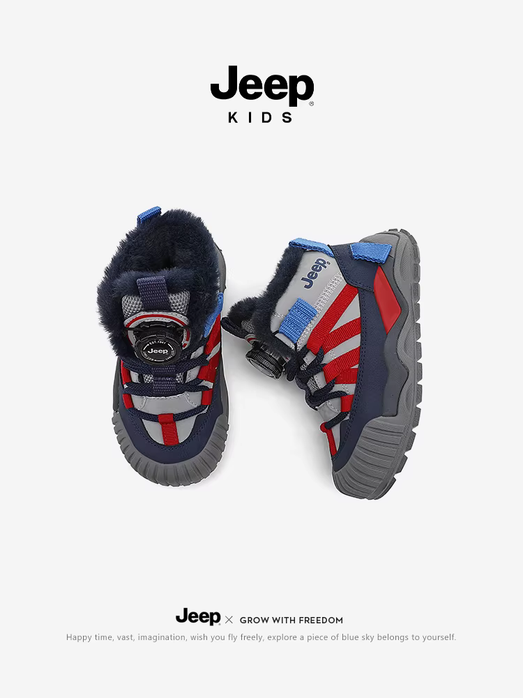 Giày cotton cỡ lớn cho bé trai mùa đông 2025 kiểu mới lót lông dày giữ ấm giày trẻ em mặt da giày thể thao bé trai