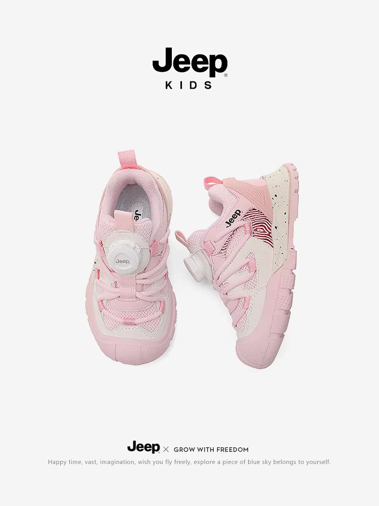 Giày thể thao lưới trẻ em Jeep đế mềm chống trơn trượt 2024 mới mùa xuân thu khóa cài giày nữ giày nữ