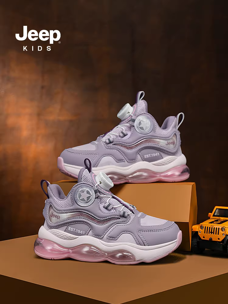 Giày bóng rổ đệm khí dành cho nữ của Jeep, giày tập luyện mùa hè mới dành cho nữ, giày thể thao da mùa thu, giày chạy bộ thông thường