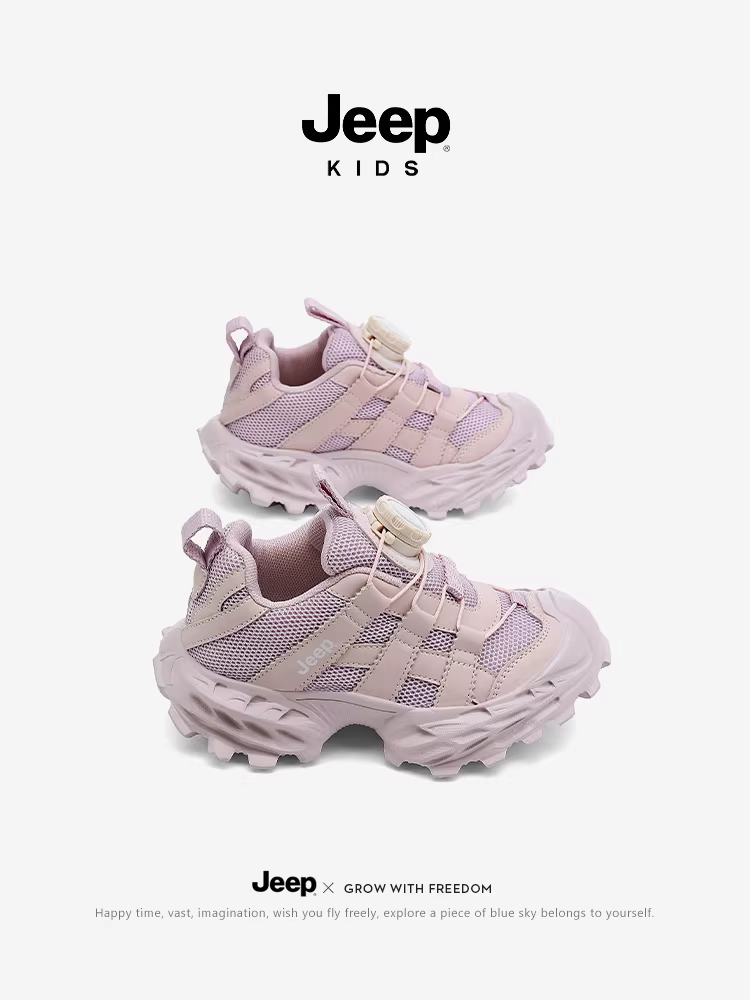 Giày thể thao trẻ em màu tím kiểu Jeep, giày sneaker trẻ em, mẫu mới thu 2025, giày thể thao nữ, giày chạy bộ