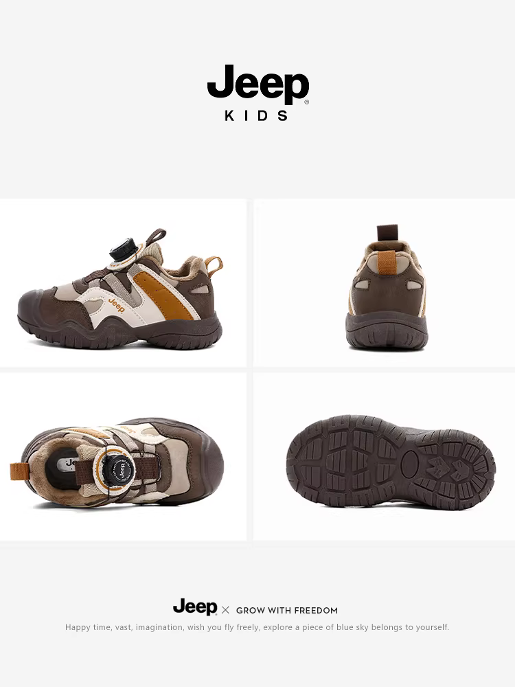 Giày trẻ em Jeep, giày cotton ấm áp nhung trẻ em, giày thể thao bé trai, giày chạy bộ chống trượt đi bộ đường dài ngoài trời mùa đông