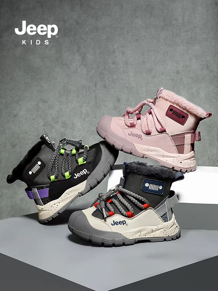 Giày bốt trẻ em Jeep có lớp lót lông cừu và lót dày dành cho vùng Đông Bắc, giày bốt cotton trẻ em mẫu mới 2025, giày cotton cỡ lớn cho bé gái, giày giữ ấm cho bé trai.