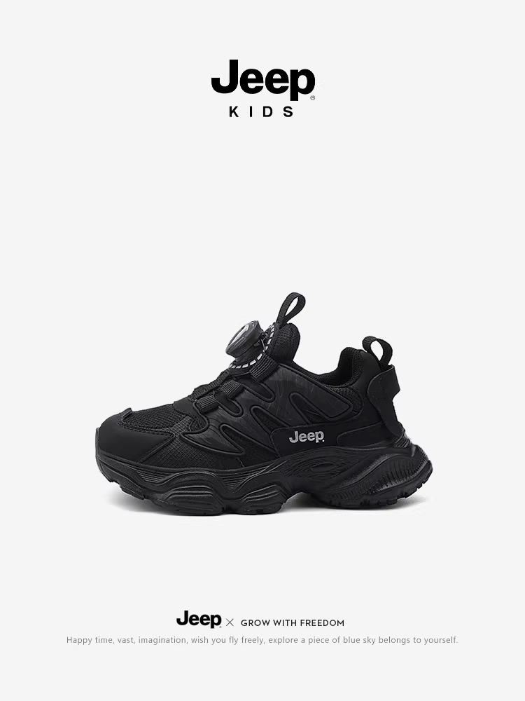 Giày trẻ em Jeep màu đen, giày bố nhẹ, giày chạy bộ cho bé gái, mẫu mới 2025, giày thể thao mùa xuân thu cho bé trai, thoáng khí