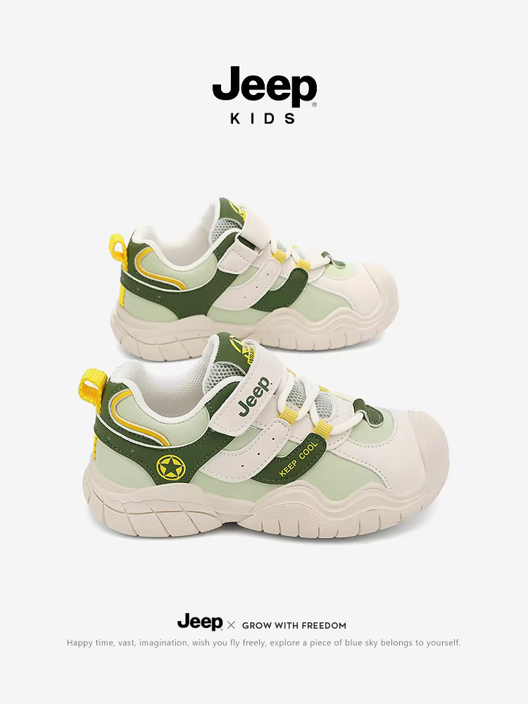 Giày thể thao trẻ em Jeep, giày bé trai, giày bé gái mùa thu 2025 kiểu mới, giày chạy bộ trẻ em bằng da